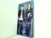 KinKi Kids 硝子の少年