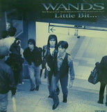 wands little bit… ワンズ リトルビット